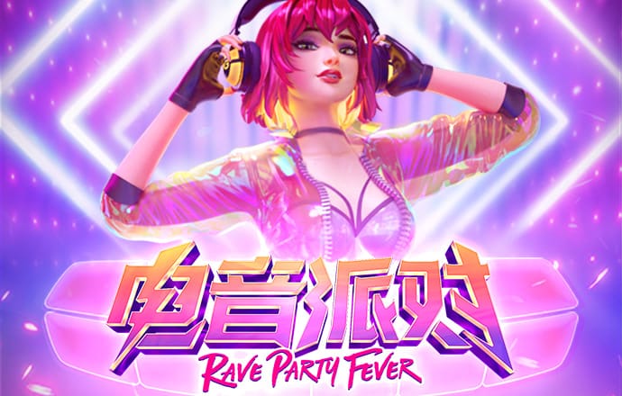 pg模拟器.cc中文版